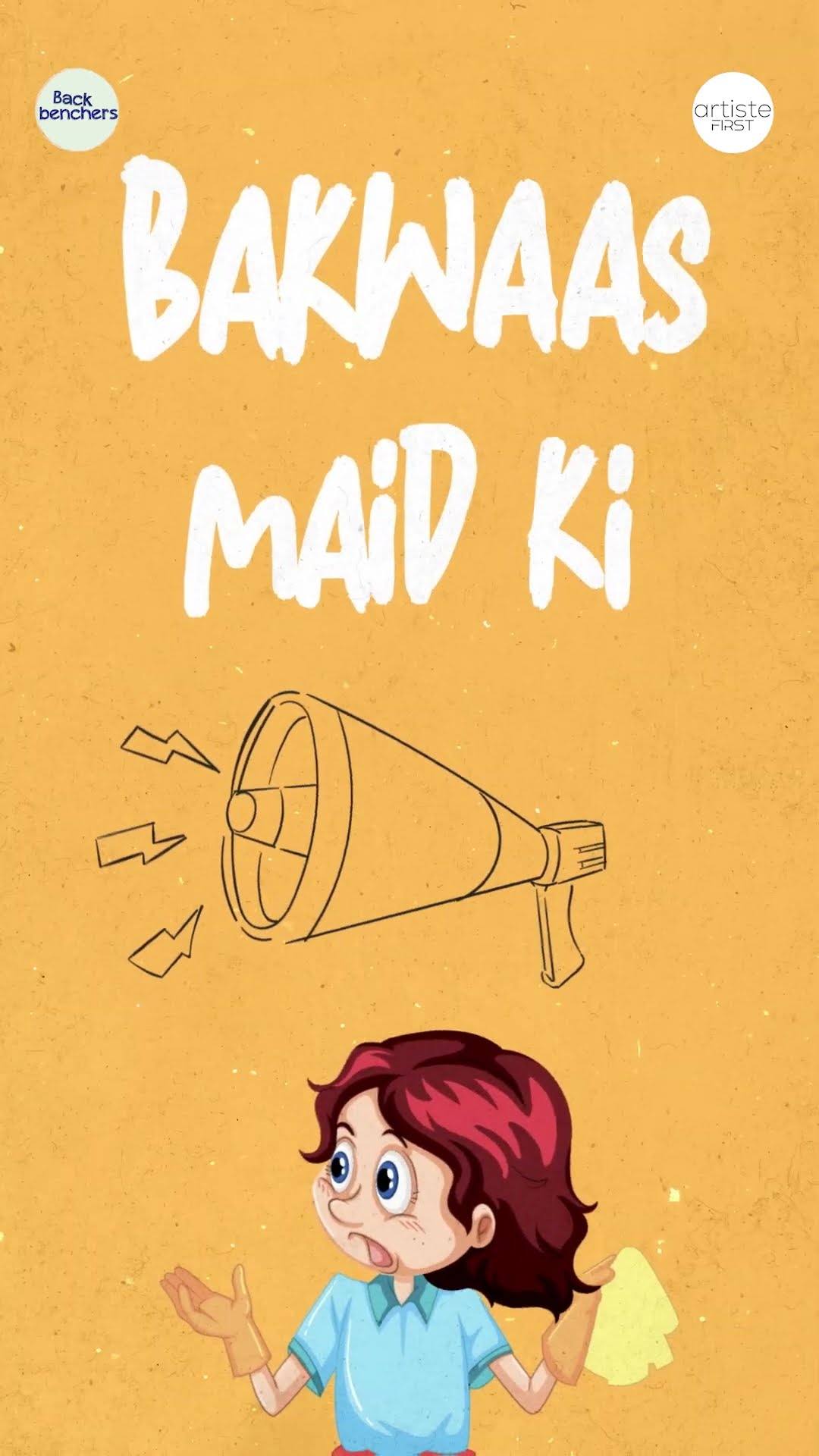 Toh load na le zyada, brother – Take It Easy! ?